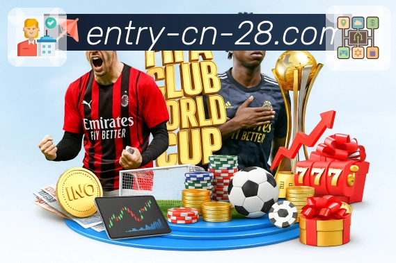 一站式服务方案