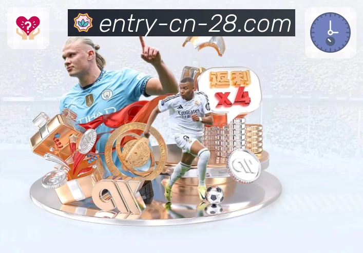 荣耀背后的坚守与创新